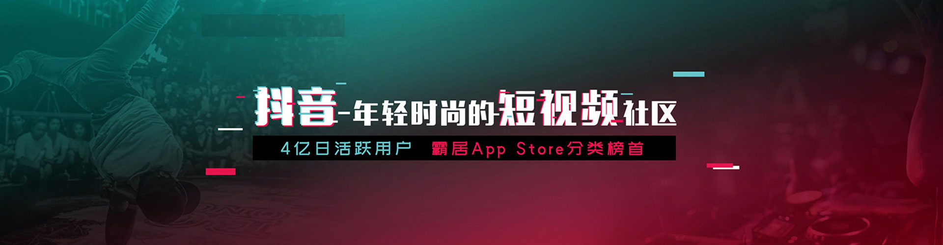 麦盖提网络推广开户