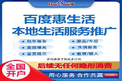 竞价托管实战案例：优化广告投放策略