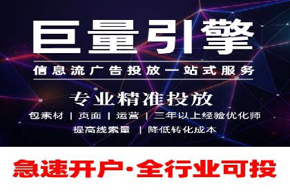 朋友圈内容策略：信息流广告案例分析